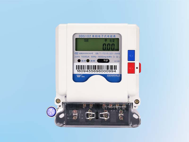 為什么要使用智能電表 使用智能電表有哪些優(yōu)勢？