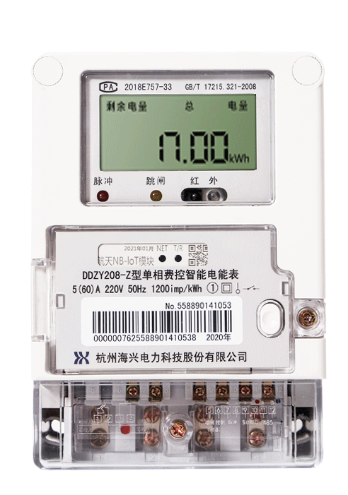 老王說表之--電能表顯示有哪幾種類型？